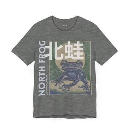 NORTH FROG CLOTHING CO. MIDNIGHT FROG CLASSIC TEE