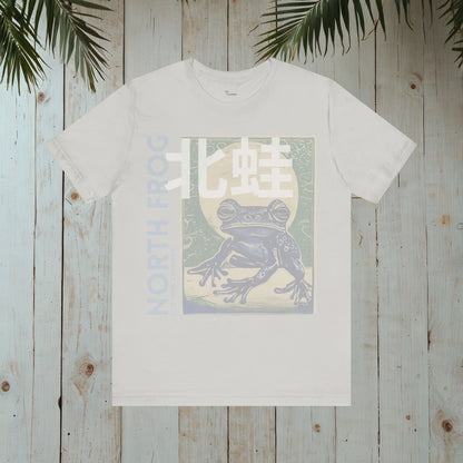 NORTH FROG CLOTHING CO. MIDNIGHT FROG CLASSIC TEE